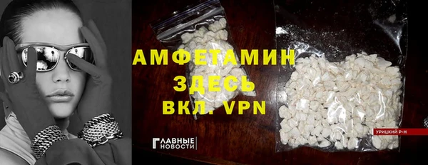 гашиш Аркадак