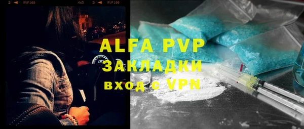 эйфоретик Арсеньев