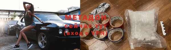 гашиш Аркадак