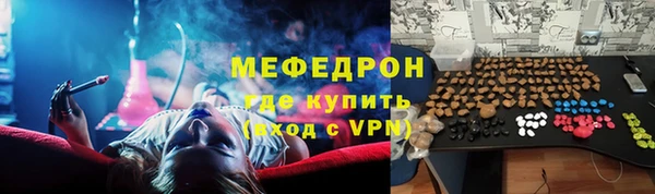 эйфоретик Арсеньев