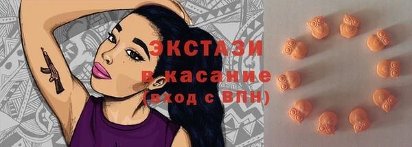 гашиш Аркадак