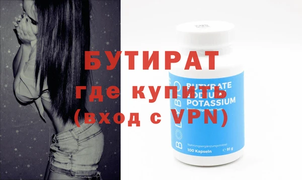 скорость mdpv Струнино