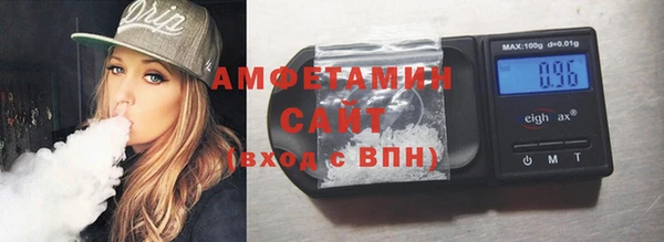 экстази Армянск