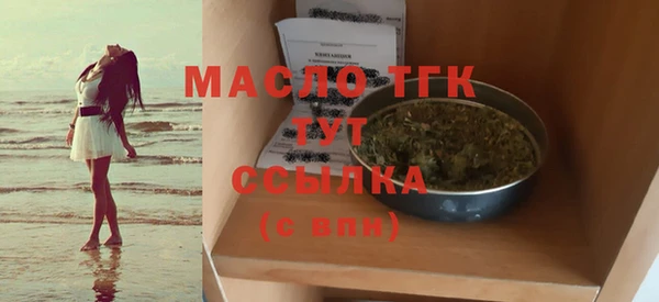 эйфоретик Арсеньев