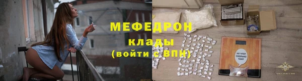 эйфоретик Арсеньев