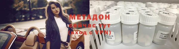 гашиш Аркадак