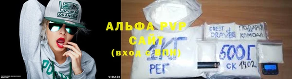 гашиш Аркадак