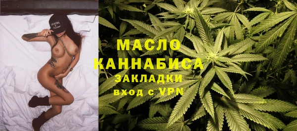 экстази Армянск