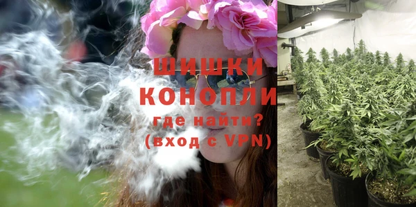 экстази Армянск
