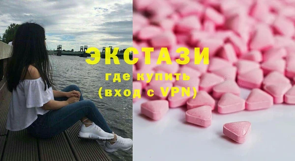 таблы Строитель