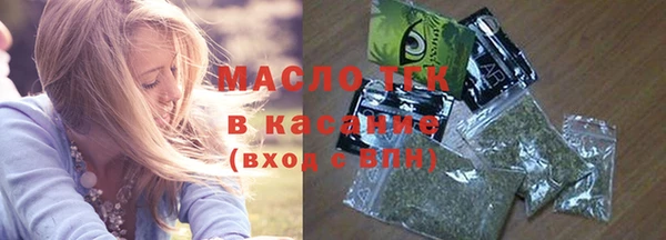 экстази Армянск