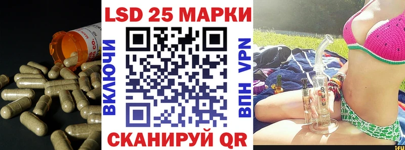 даркнет какой сайт Динская ЛСД экстази кислота