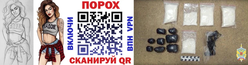 кракен как войти  Динская  Первитин кристалл  что такое  