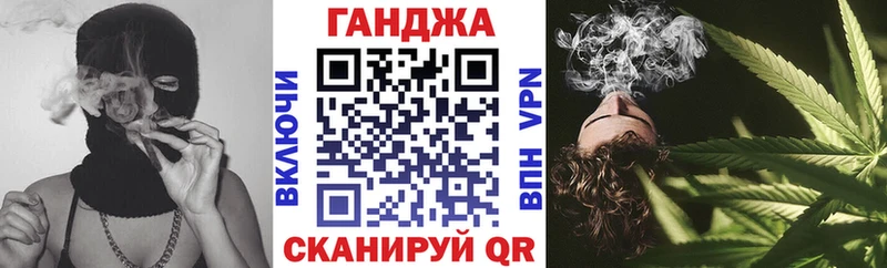 Конопля индика  Динская 